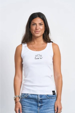 CAMISETA TIRANTES ANABEL...